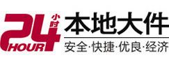 黑龙江大件起重吊车出租有限公司 